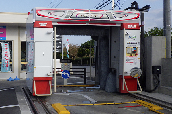 車に乗ったまま！セルフ洗車機